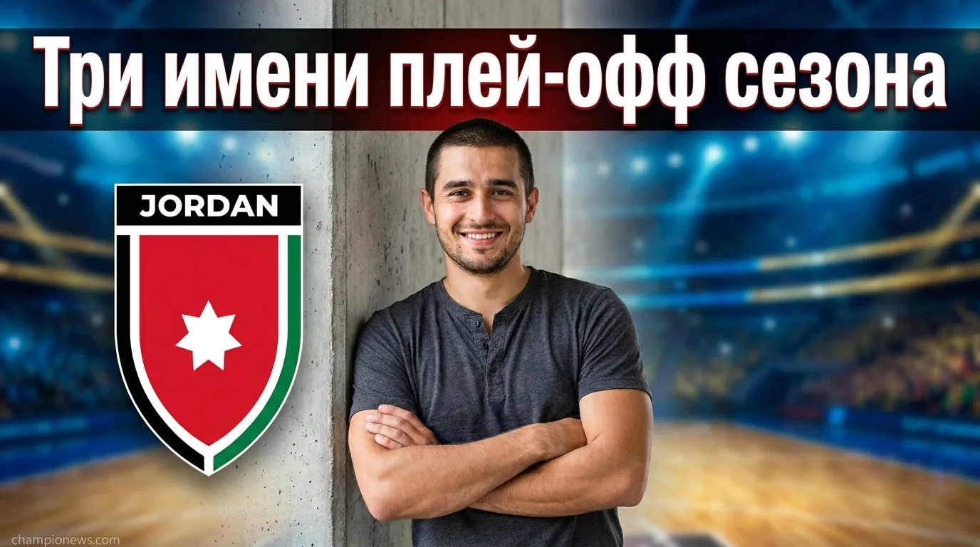 Плей-офф ФедЭкс Кап стартует: Шеффлер, Шпит и дебютант Койвун — три имени, за которыми следят все