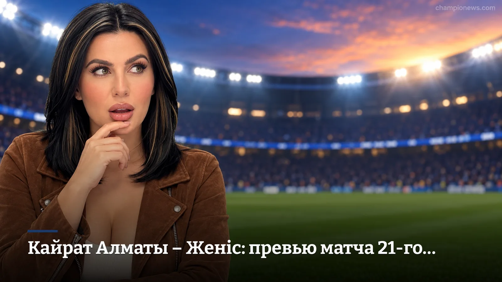 Кайрат Алматы – Женіс: превью матча 21-го тура КПЛ, время и трансляция