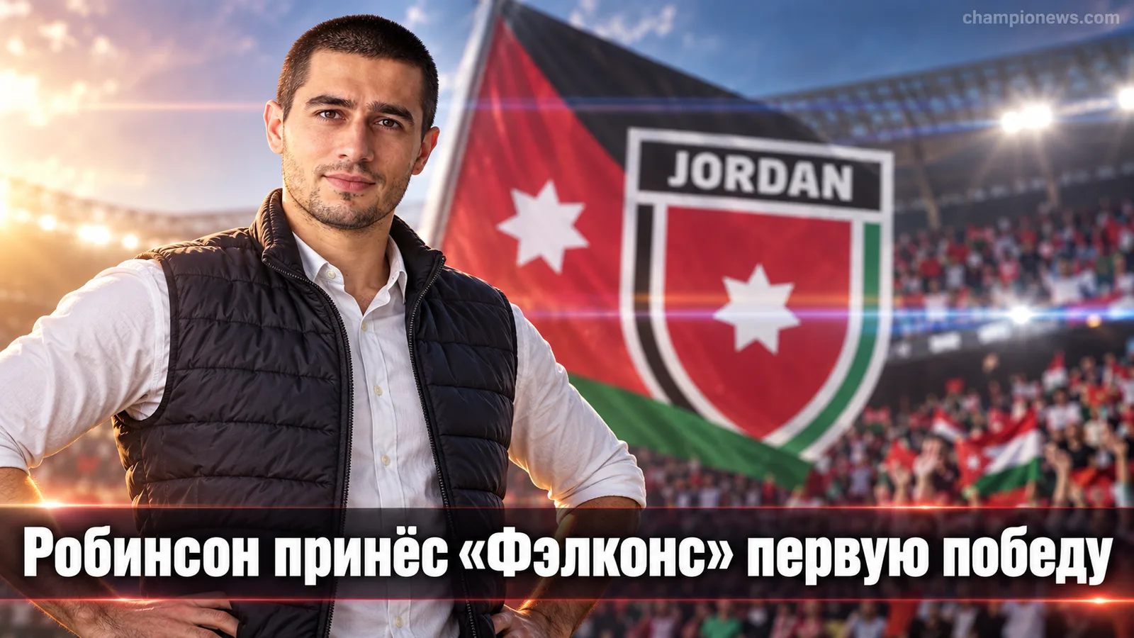 «Фэлконс» одержали первую победу в сезоне, обыграв «Пэкерс» 35:14